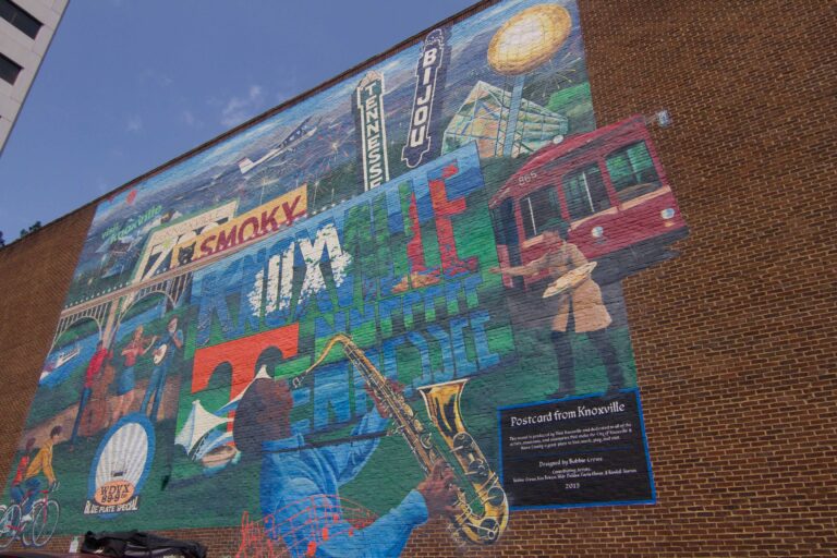 Knoxville – The City You’ve Got to Know in Tennessee